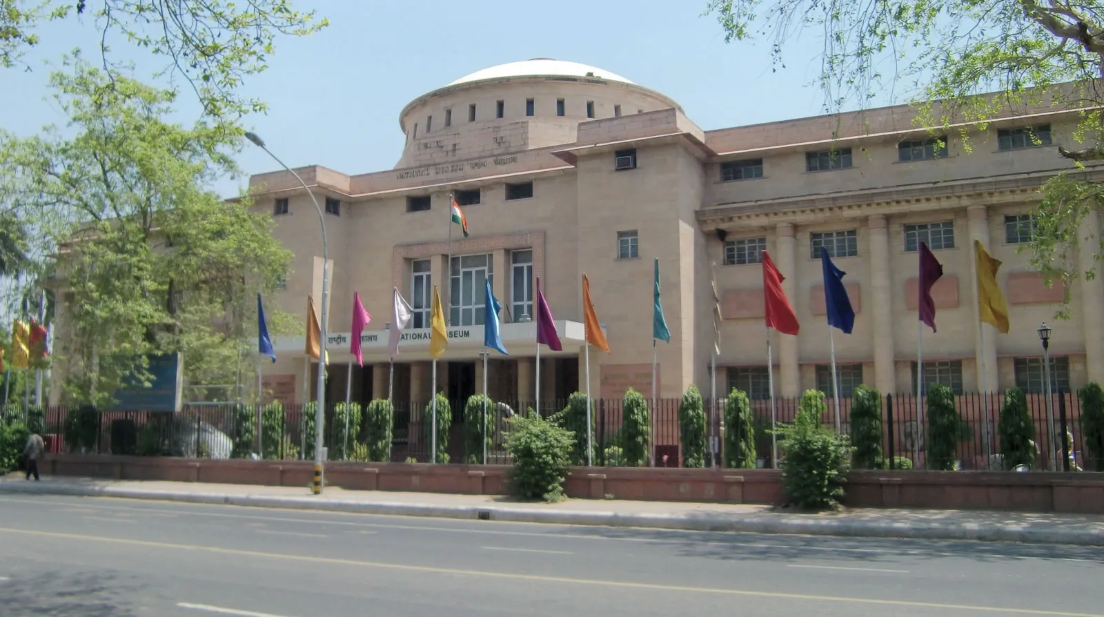 NATIONAL MUSEUM, NEW DELHI